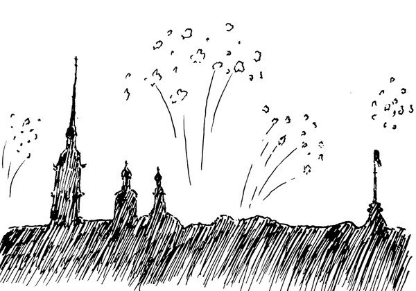 Кинолекторий «Блокада Ленинграда глазами очевидцев»