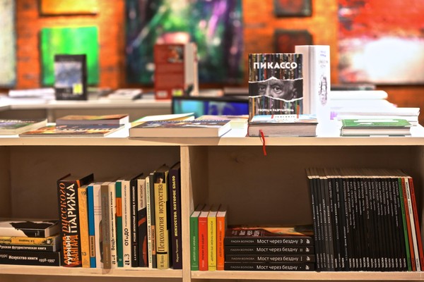 Выставка «Всё не навсегда»