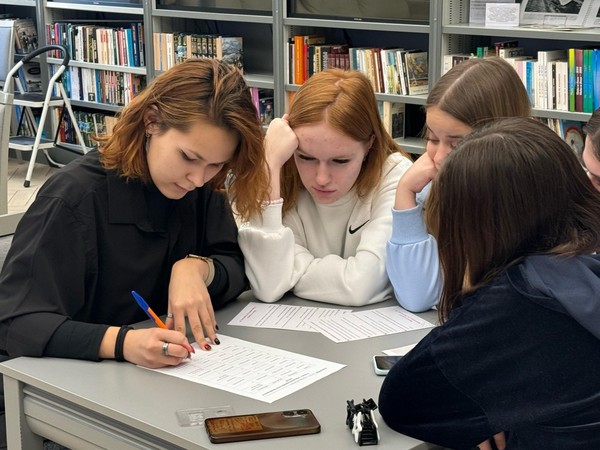 Познавательная игра «Великие первопроходцы»