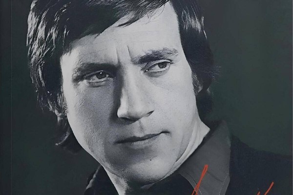 «Своя колея»