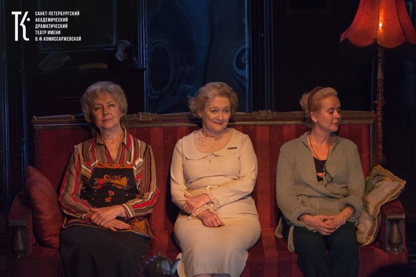 Спектакль «Страсти по дивану»