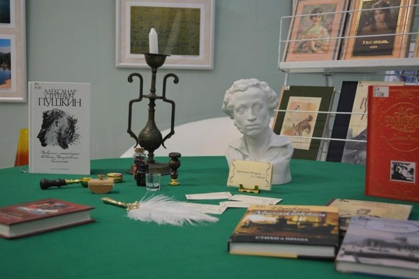 Литературная встреча «Этикет на пушкинских страницах»