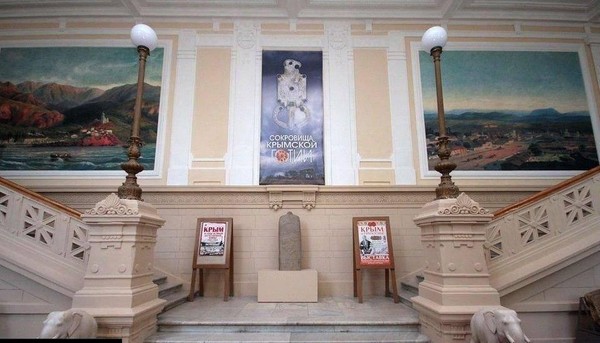 Экскурсия «История Крыма»