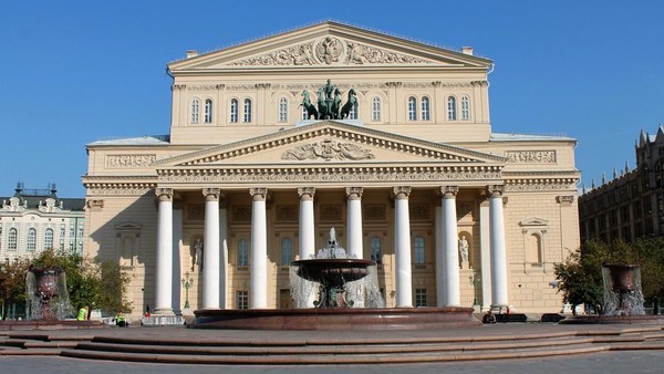 Видеопрезентация «Путешествие в Большой театр»