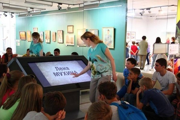 Программа «Листая дневники блокады…»