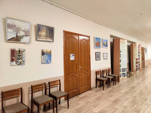 «Новогоднее вдохновение»