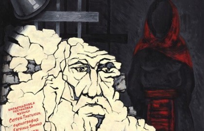 Толстой. Дьявол