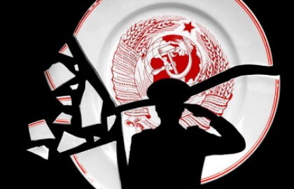 Генерал и его семья