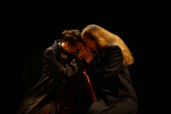 Найти человека