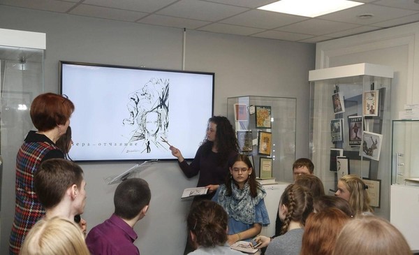 Программа «Достоевский – Неизвестный. Преступление и наказание»