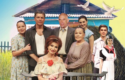 Ольга Прокофьева