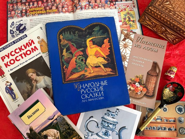 Программа «Возвращение к истокам»