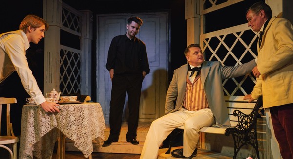 Спектакль «Отцы и дети»