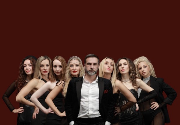 Как я его лю/убила