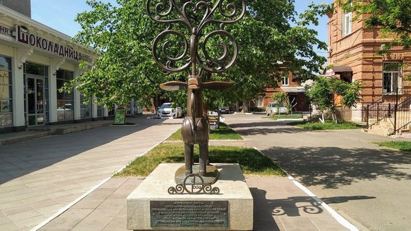 Мастер-класс «Сарматский олень»