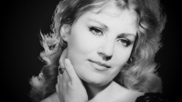 Концерт «Эхо любви»