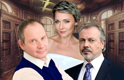 Внимание на меня