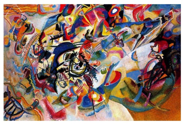 Лекция «Архитектура и искусство: форма, функция и философия»