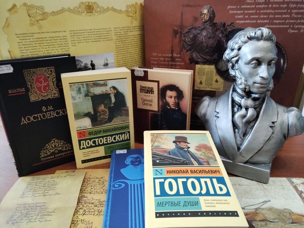 Познавательная программа «Литературный Петербург»