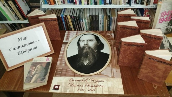 Творческий воркшоп «Мастерская сатиры»