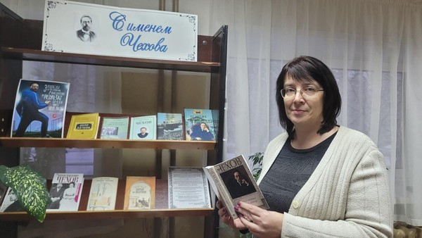 Всероссийская акция «Читаем Чехова вместе»