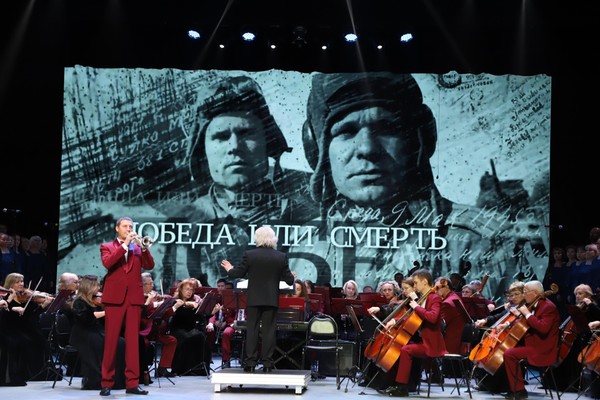 Концерт «Шедевры мировой музыкальной классики»