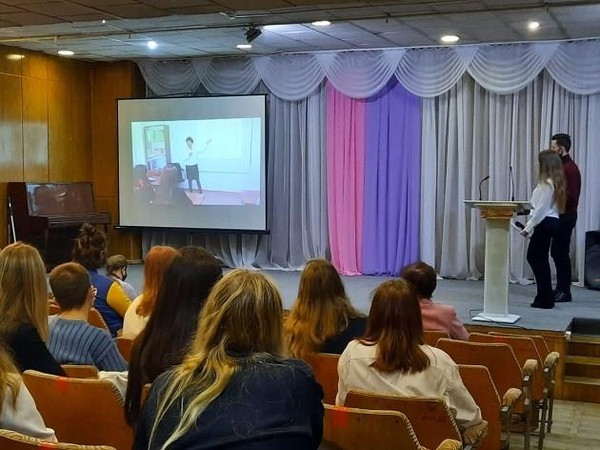 День информации «Профессии нового времени»