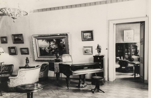 Лекция «Искусство в жизни И. П. Павлова»