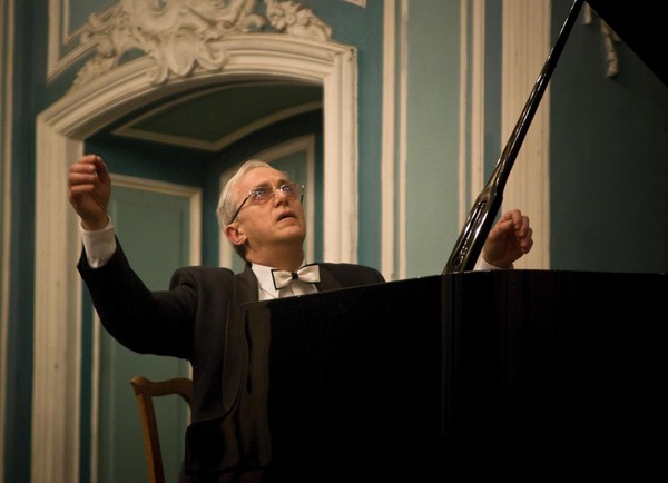 Концерт Атанаса Куртева