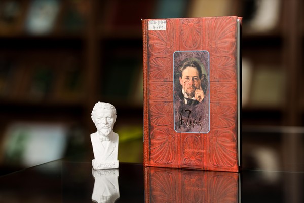 Литературный вечер «Чеховские страницы»