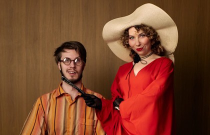 Бурные дни Гарунского