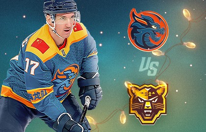 Шанхай Дрэгонс – Сочи