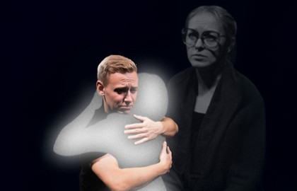 Рай. Гастроли независимого театра ТвАрИ (г.Екатеринбург)