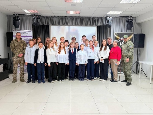 «Встреча с героем»