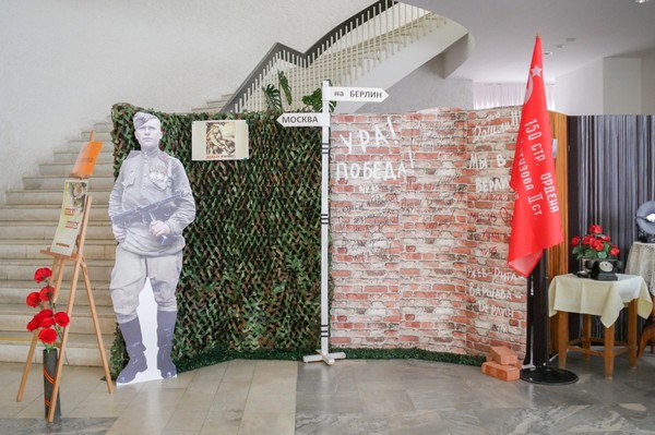 Интеллектуальная программа «Путь к Победе»