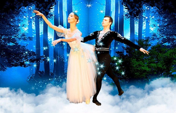 Балет «Жизель»