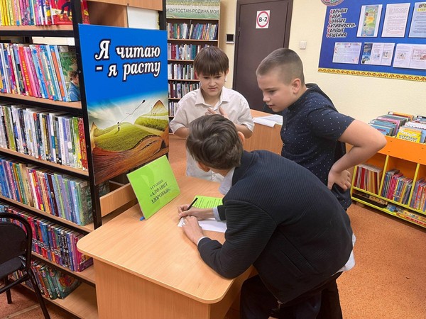 «Тайна Деда Мороза и Снегурочки»