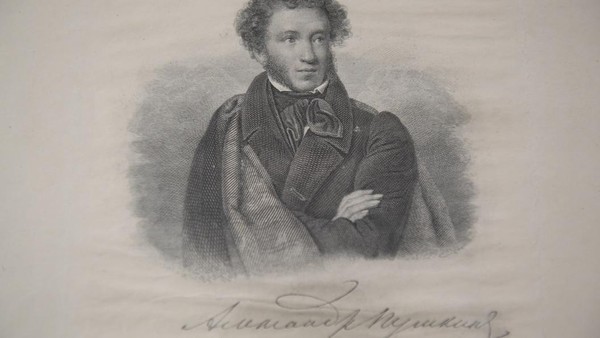 По страницам сказок