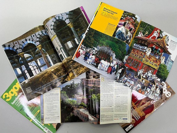 Игра «Про все на свете»