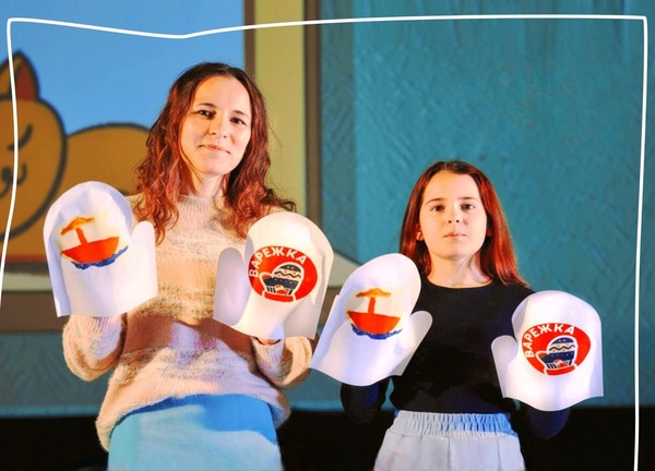 Прием заявок на фестиваль «Варежка» открыт