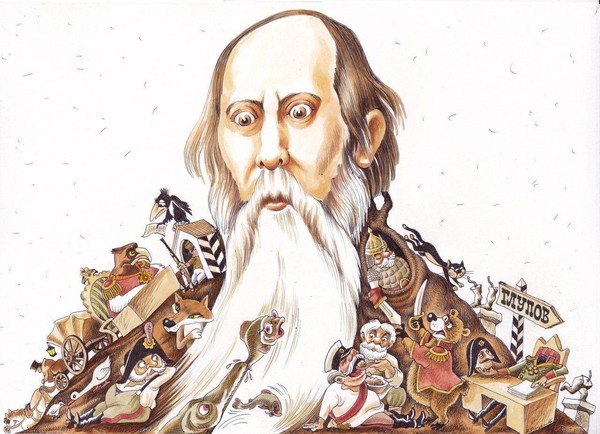 Игра интеллектуальная «Великий сказочник русской литературы М.Е. Салтыков-Щедрин»