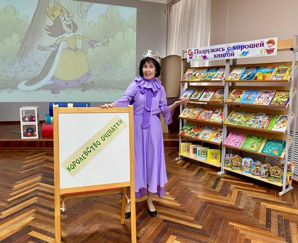 «Уроки Пишичитая»: литературный праздник