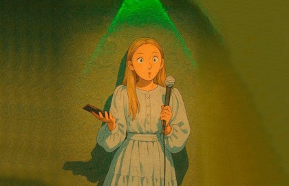 Ульяна Чернякова