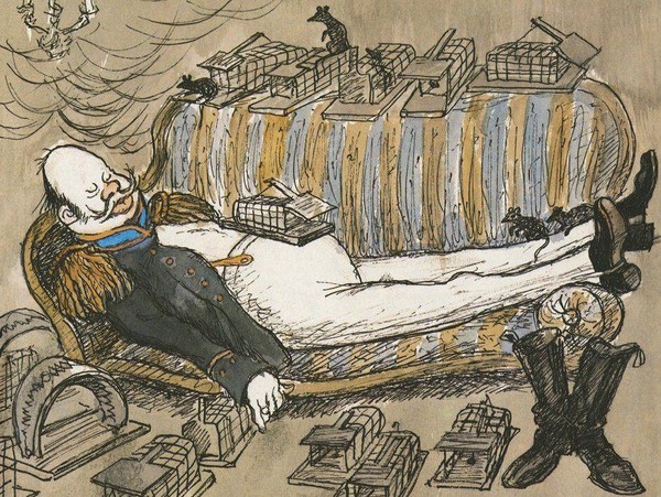 Арт-встреча «Оно»: искусство и сатира»