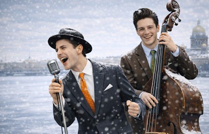 Jazz в Cтране Cоветов: Музыка Стиляг