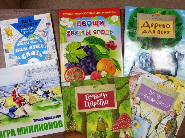 Час здоровья «Доктор Градусник советует»