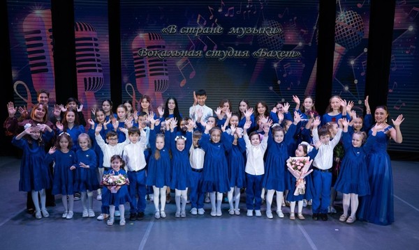 Концерт «Звонкий хит»