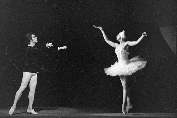 Экскурсия «Тайны «Лебединого озера»