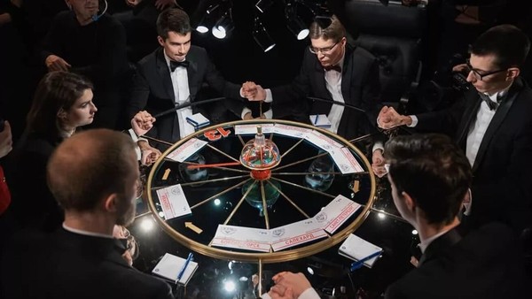 Игра «Что? Где? Когда?»