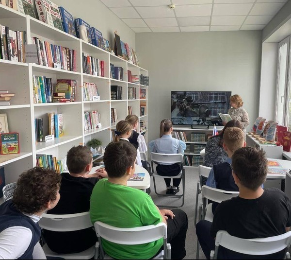 «Герои нашего времени» тематический час